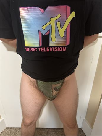 I want my MTV